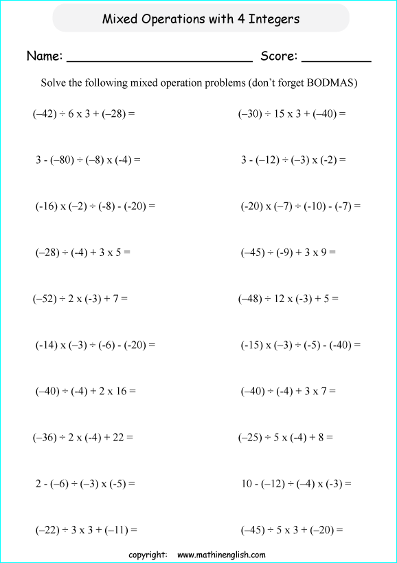 Mixed Operations Math Worksheet With 4 Negative Numbers And