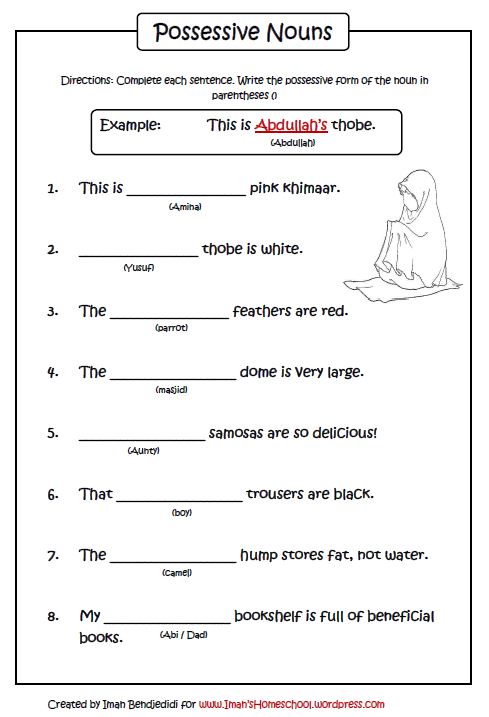 6 Pillars Of Character Worksheets Worksheets For All