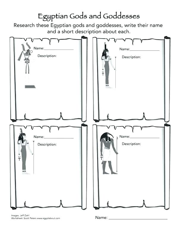 Ancient Egypt Worksheets How To Construct A Ancient Egypt