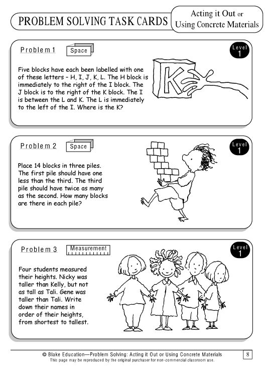 Math Problem Solving Strategies Worksheets