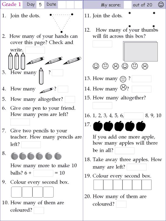 Math Worksheets For Primary 3  919180