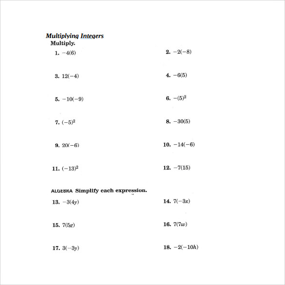 Sample Multiplying Integers Horizontal Worksheet