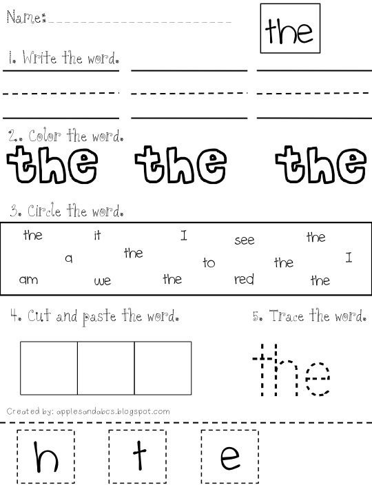 Kindergarten Sight Word  The  Cut And Paste Worksheets