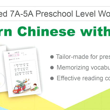 Math Worksheets Grade 2 Upgraded Level Worksheets Math For