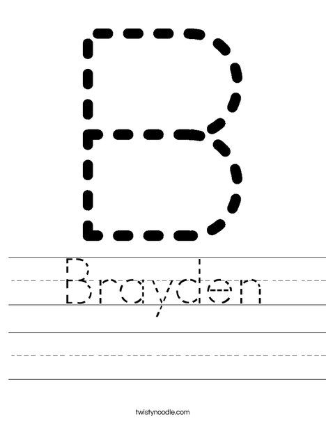 Preschool Name Tracing Worksheets Worksheets For All Free Worksheets Preschool Name Tracing Worksheets Worksheets For All Free Worksheets