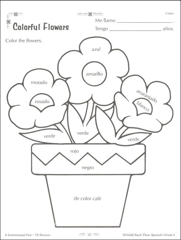 Spanish Worksheets For 1st Grade Spanish Worksheets For 1st Grade