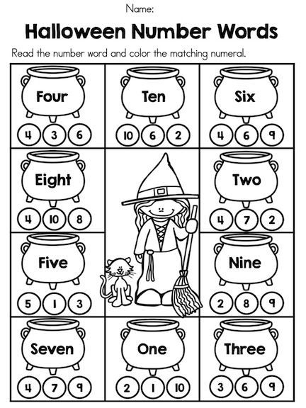 Halloween Math Worksheets (kindergarten)