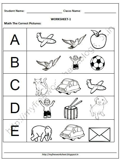 Kg Worksheets English Worksheets For Senior Kg Students Free Kg Worksheets English Worksheets For Senior Kg Students Free