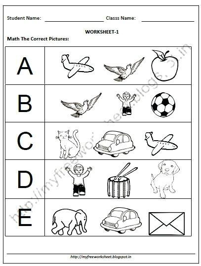 Kg Worksheets English Worksheets For Senior Kg Students