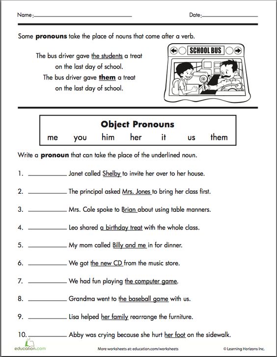 Hanaa Esami (hanaaesami) On Free Worksheets Samples