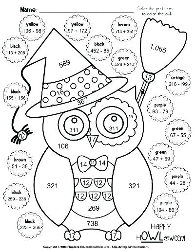 Fun Worksheets For 2nd Grade â Paigeelizabeth Info