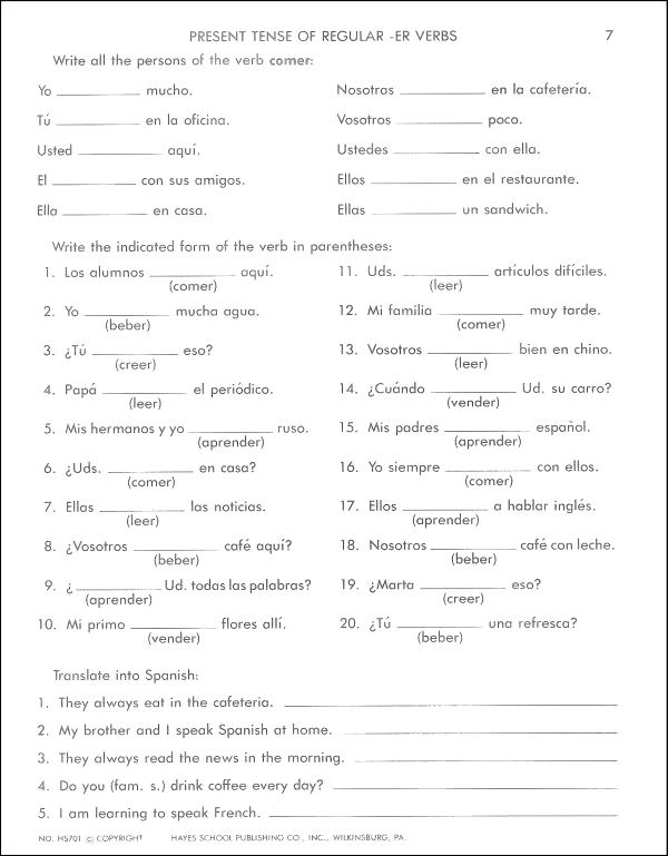 Printable French Worksheets Printable French Worksheets For