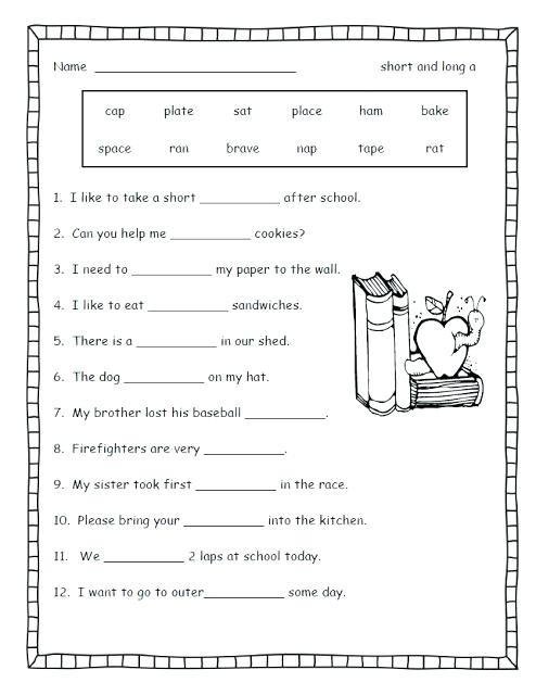 Long Vowel Worksheets 2nd Grade Long Vowel And Short Vowel Long Vowel Worksheets 2nd Grade Long Vowel And Short Vowel