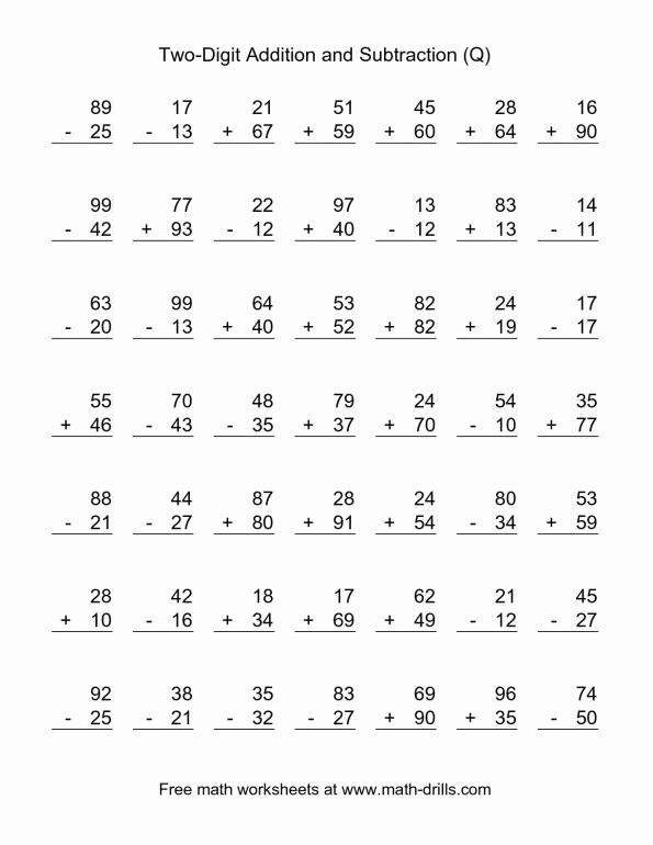 2nd Grade Division Worksheets 2nd Grade Math Worksheets Pdf