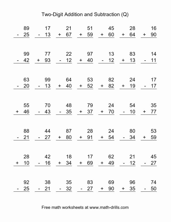 2nd Grade Division Worksheets 2nd Grade Math Worksheets Pdf