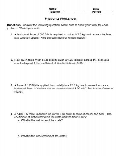 Friction 2 Worksheet