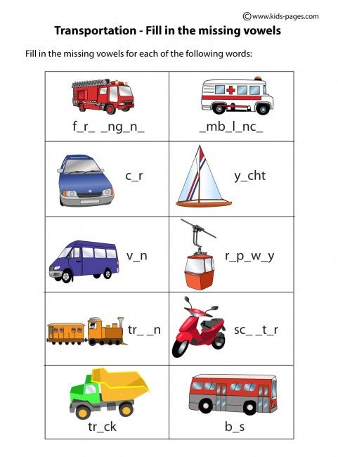 Transportation Fill In Worksheets