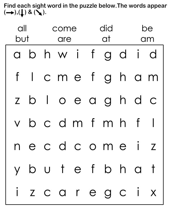 Sight Word Worksheets