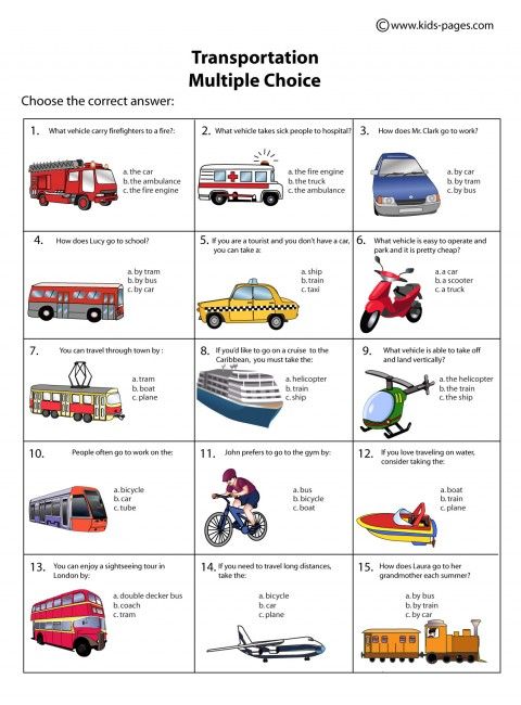 Kids Pages