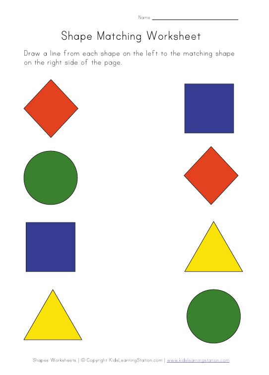 This Worksheet Will Allow Kids To Practice Recognizing Squares