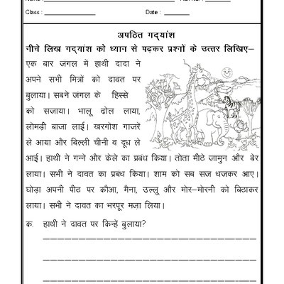 A2zworksheets  Worksheets Of Language For Second