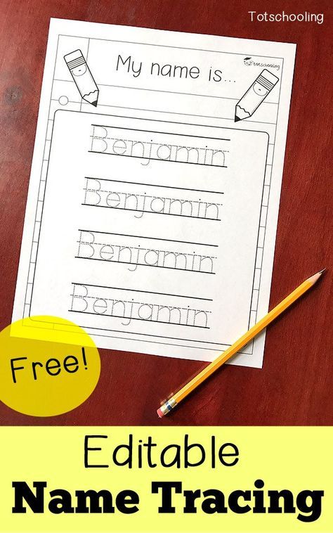 Free Editable Name Tracing Sheet