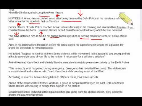 Copy Reading Worksheets