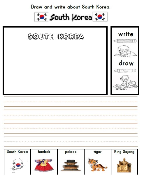 Korea Worksheets