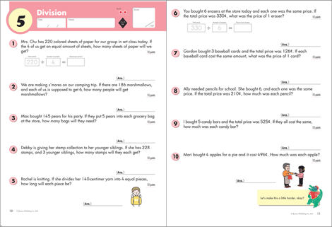 All About Word Problems Grade 2 Kumon Math Workbooks Kumon Pub