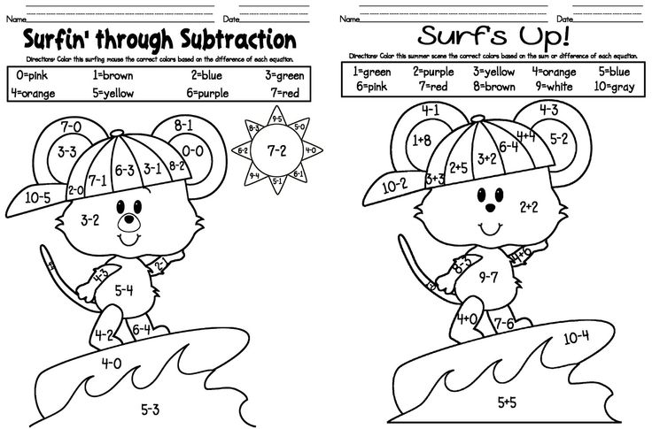 Coloring Worksheets For Kindergarten Math