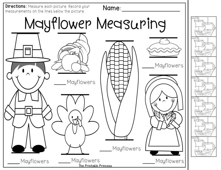 Pilgrim Worksheets