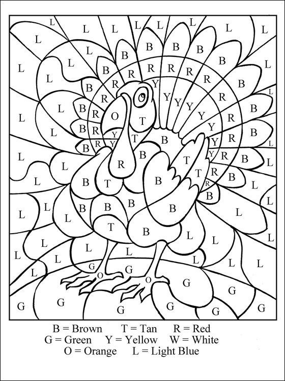 Thanksgiving Division And Multiplication Worksheets 2 Coloring