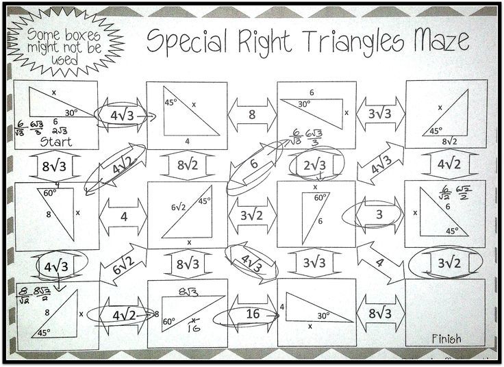 Love Using These Mazes In The Classroom! This Would Be Great