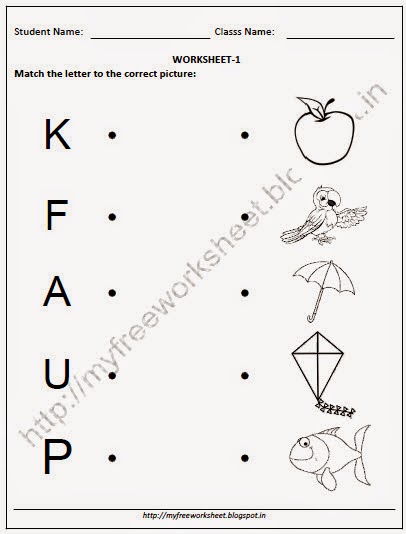 March 2015 ~ My Free Worksheet