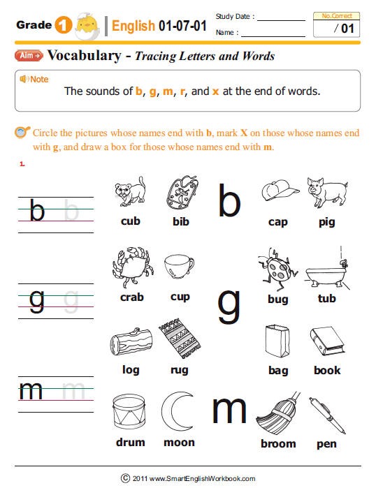 1st Grade English Worksheets For Download â Free Printables