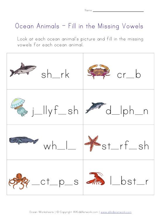 Ocean Spelling Worksheet