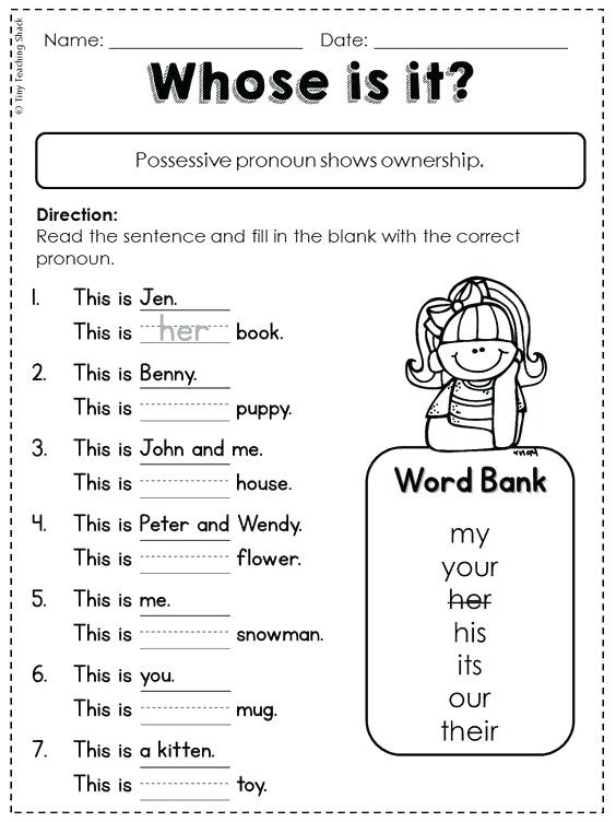 2nd Grade English Worksheets To Free Download â Free Printables