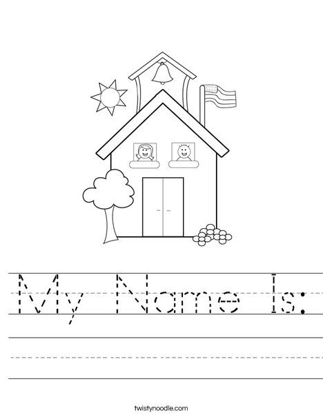 My Name Is  Worksheet