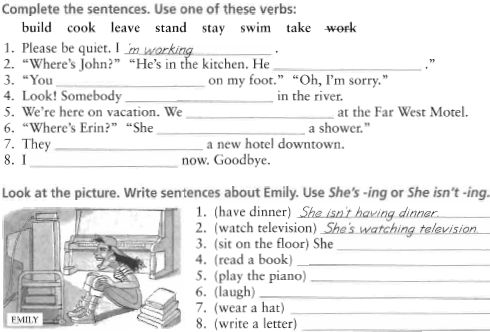 Present Continuous Worksheet
