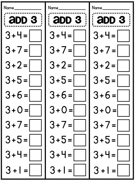 Over 250 Pages Of Fact Fluency Practice