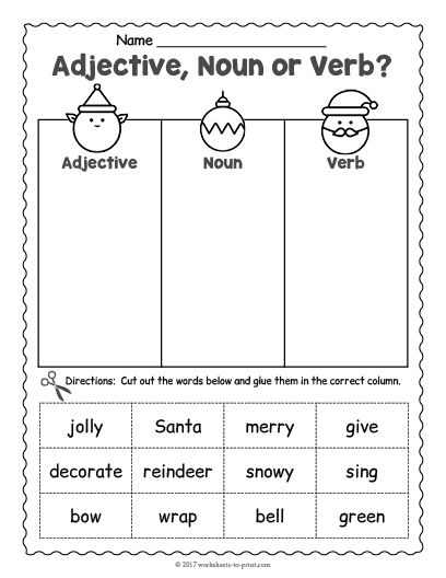 Free Printable Christmas Grammar Worksheet