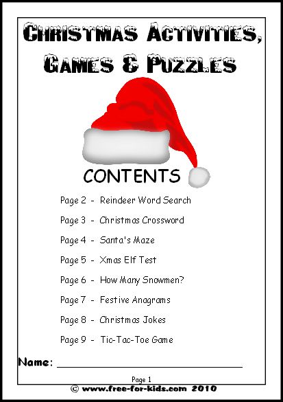 Free Christmas Printables
