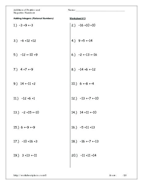 Adding Integers Worksheet Pdf Math â Mymaui Club