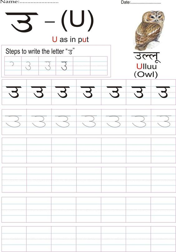 Vasuki Selvan (vasukiselvan) On Free Worksheets Samples