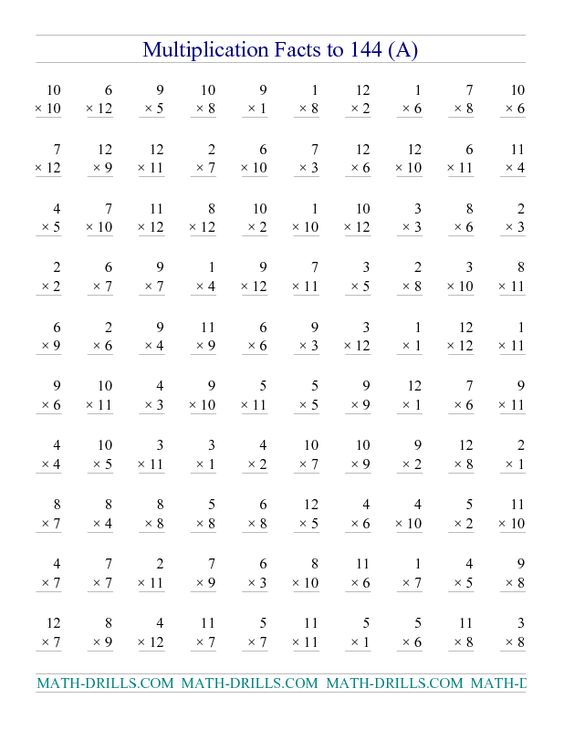 Printables  Fourth Grade Multiplication Worksheets