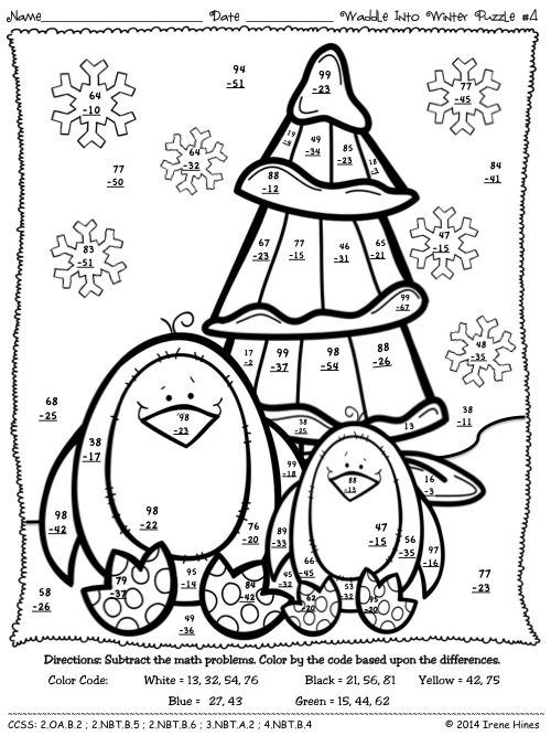 Waddle Into Winter  Penguin Math Printables Color By The Code