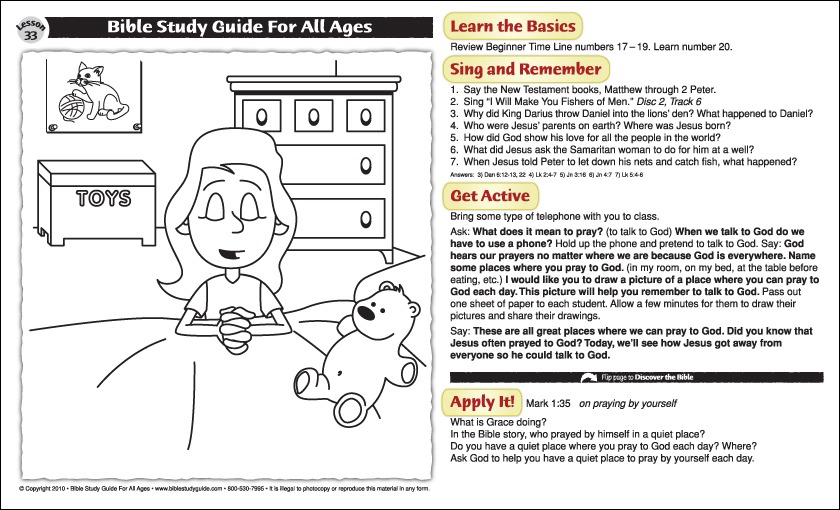Christian Worksheets For Kids â Image Result For Bible Activity