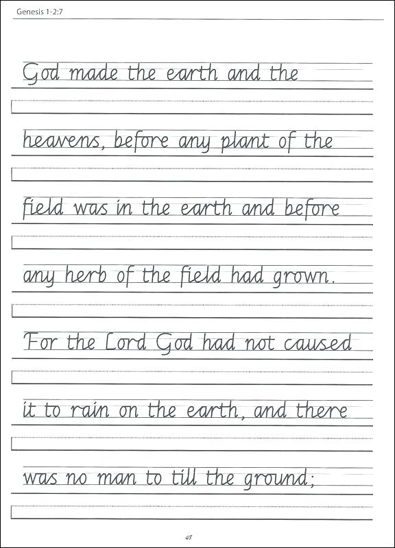Cursive Handwriting Worksheets For Adults Practice Free Downloads Cursive Handwriting Worksheets For Adults Practice Free Downloads