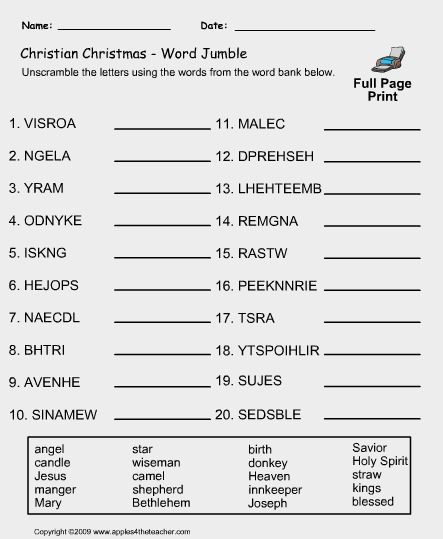 Religious Christmas Word Jumble (word Scramble)