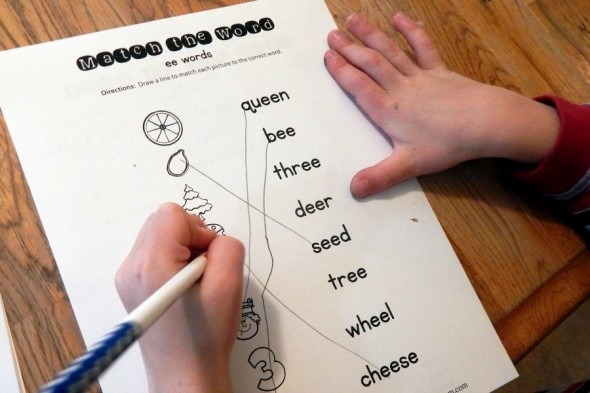 Free Ee Worksheets